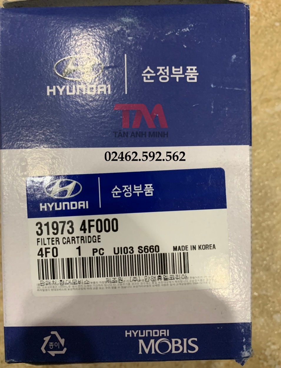 Lọc nhiên liệu xe Kia K165, K140...