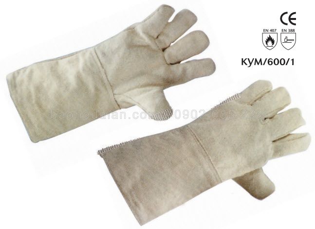 Găng tay chịu nhiệt Proguard KYM/600/1