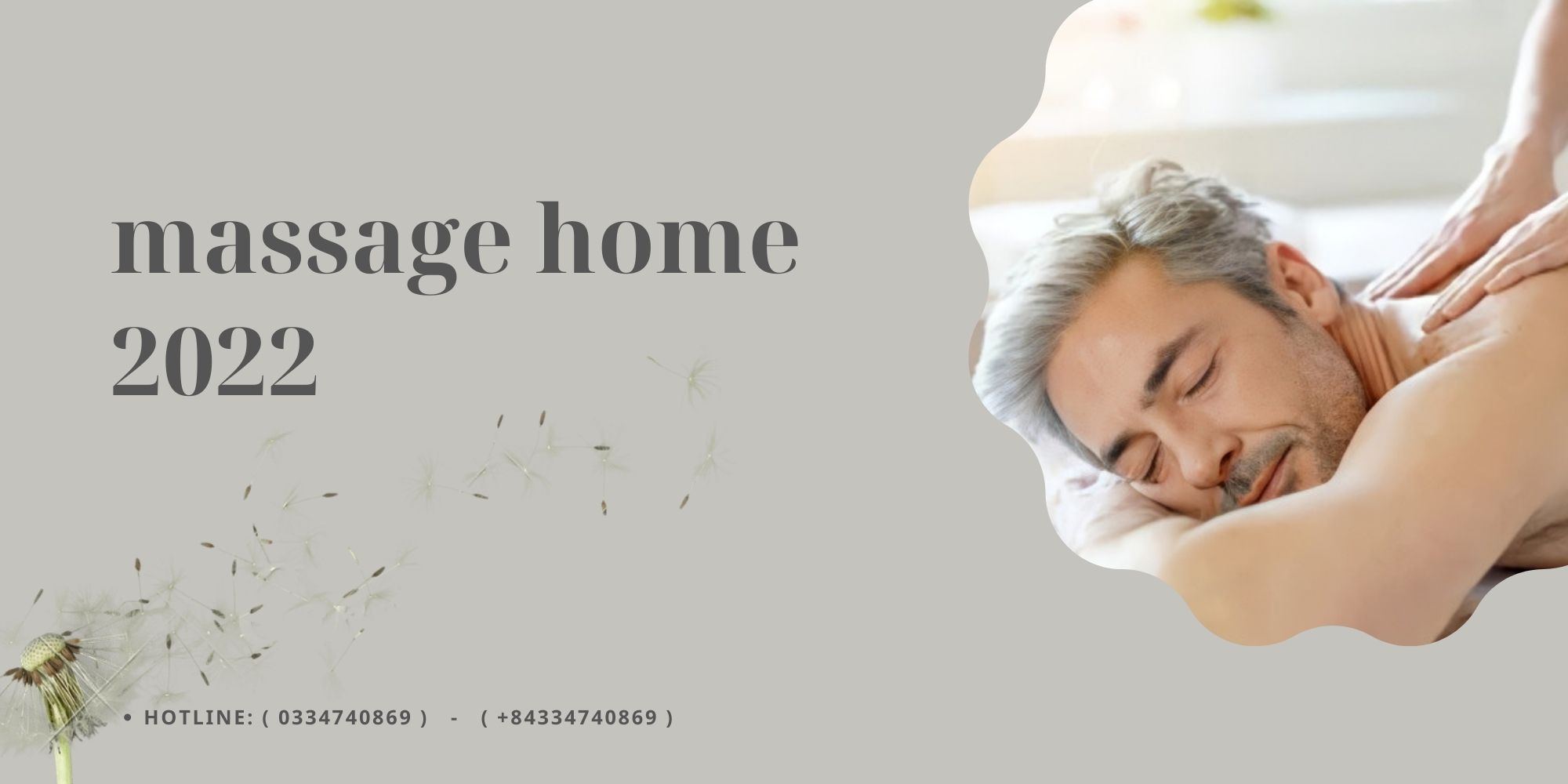 massage home 2022