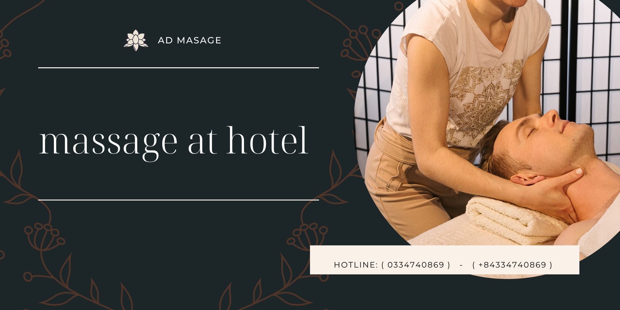 massage at hotel