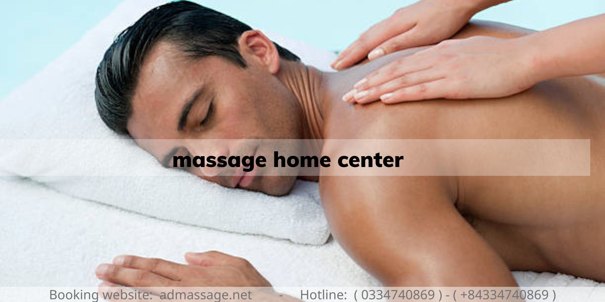 massage home center