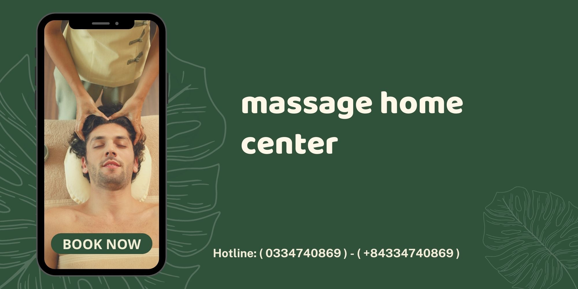 massage home center