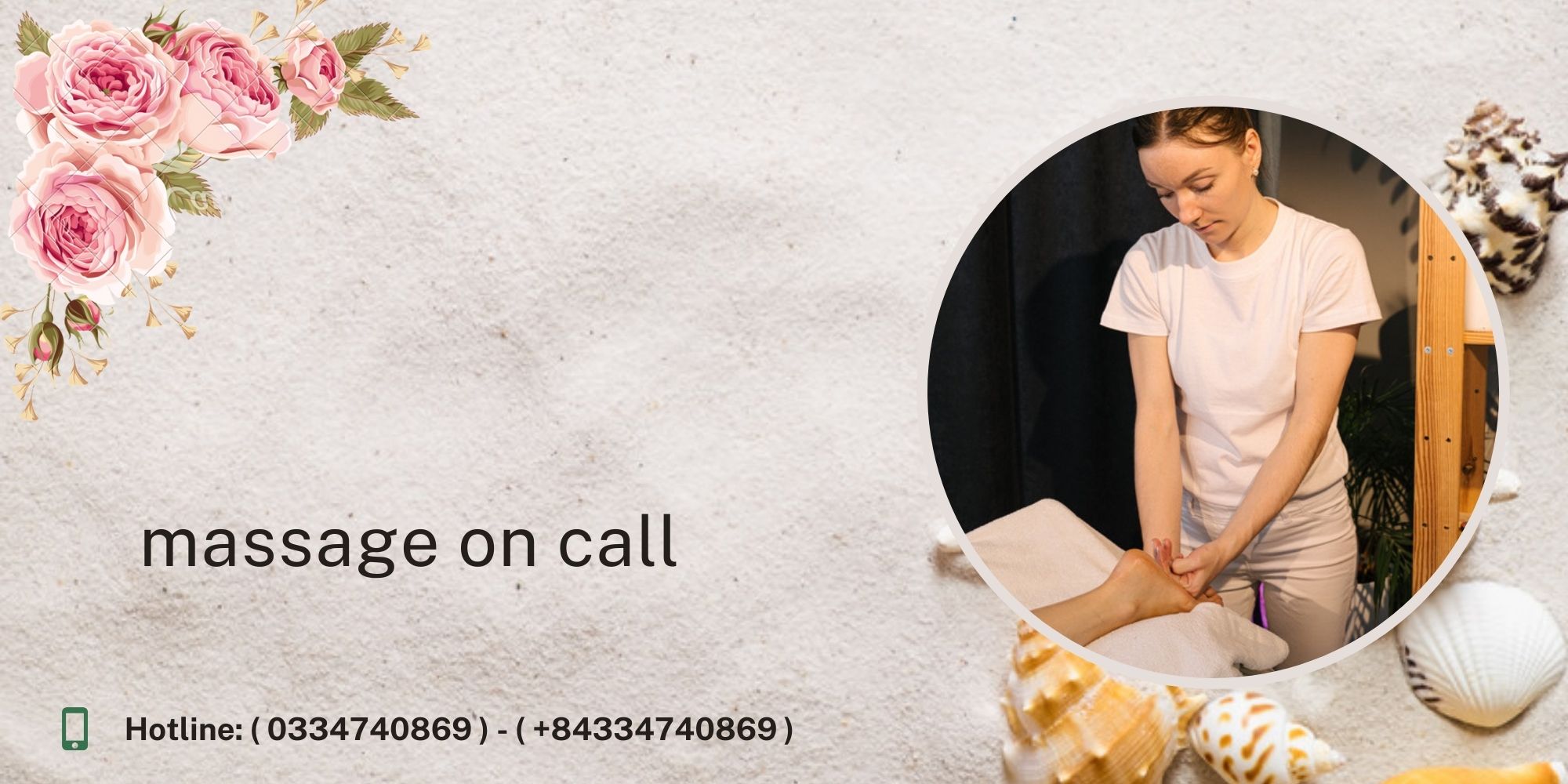 massage on call