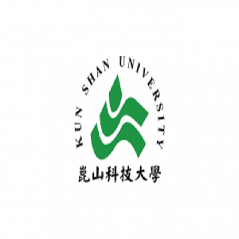 Trường Đại học công nghệ Côn Sơn tuyển sinh năm 2022