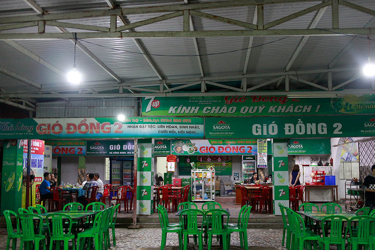 gio-dong-4