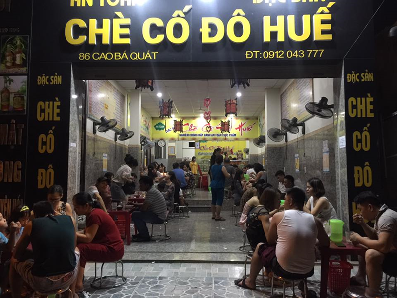 trang-tri-quan-che-nho-3