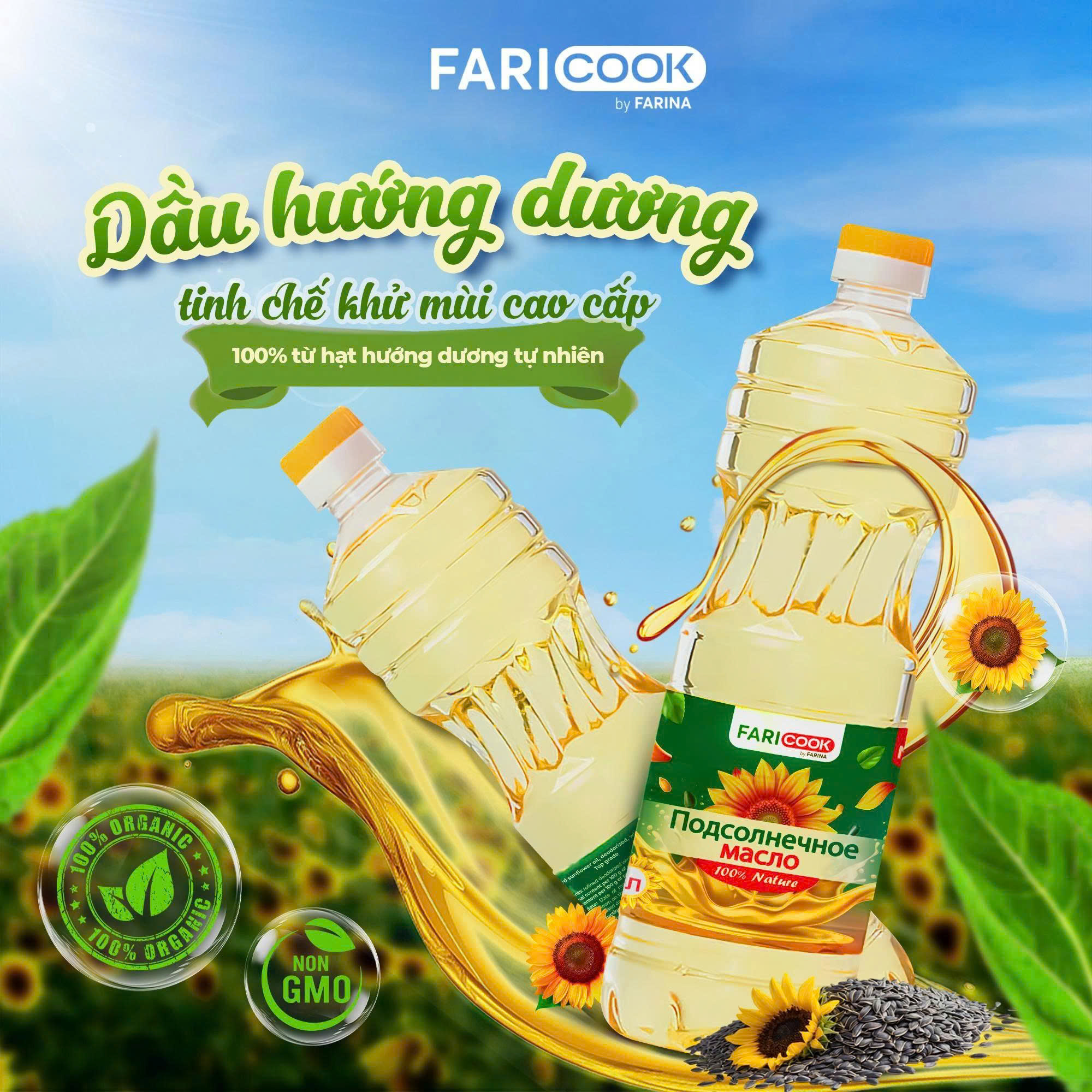 [New Product] 🌻 DẦU HƯỚNG DƯƠNG TINH CHẾ CAO CẤP FARICOOK
