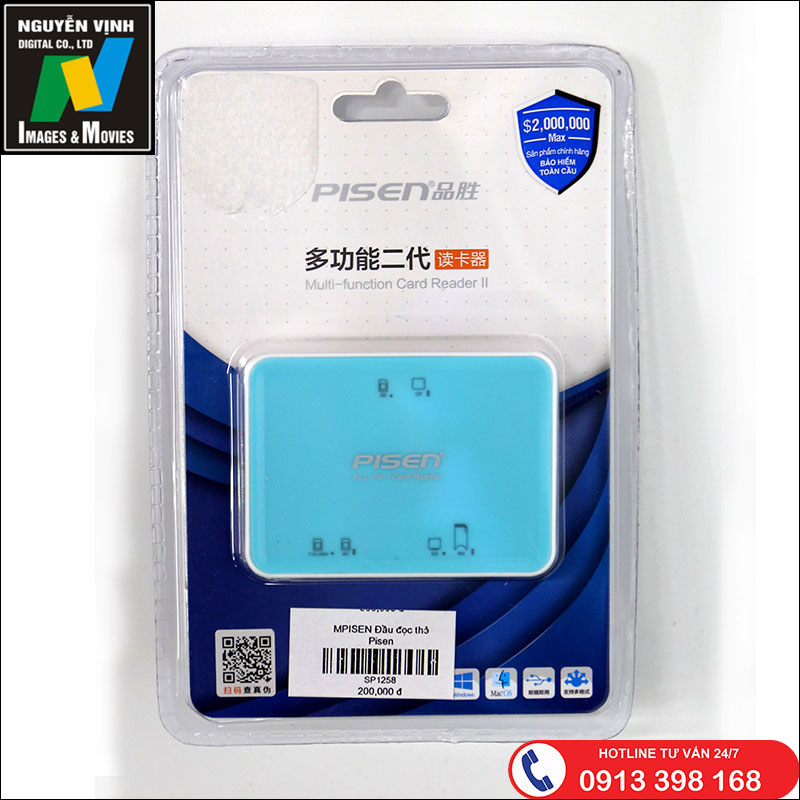 Đầu đọc thẻ Pisen SP 1258