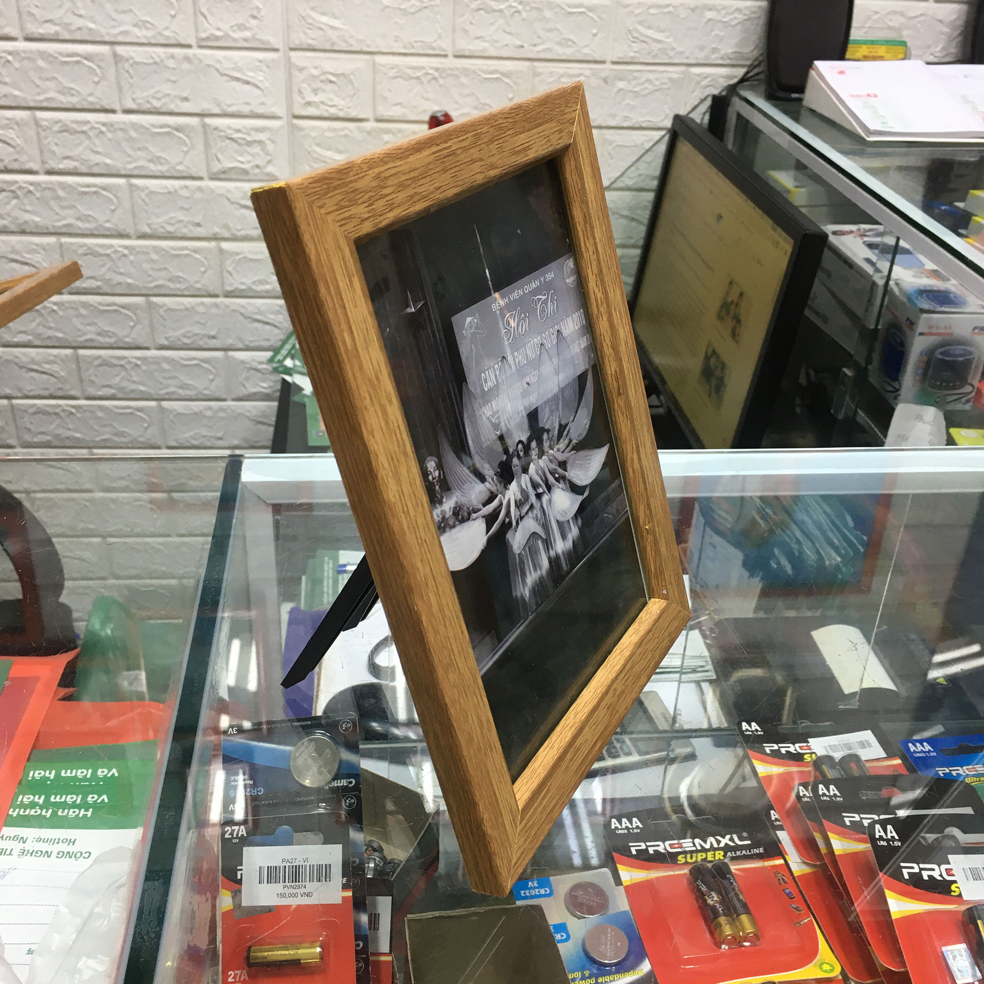 KHUNG CP1 VÂN GỖ 216