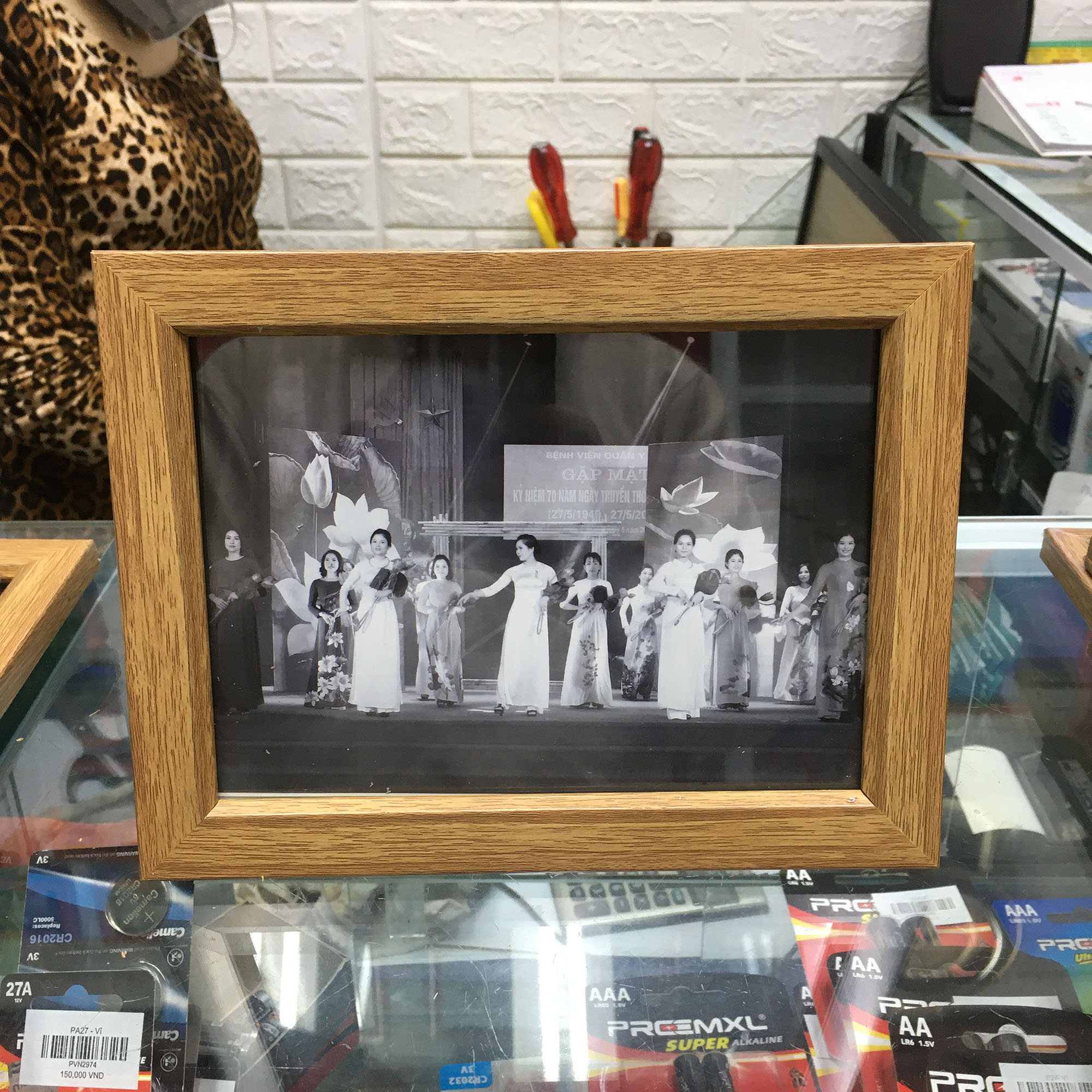 KHUNG CP1 VÂN GỖ 216