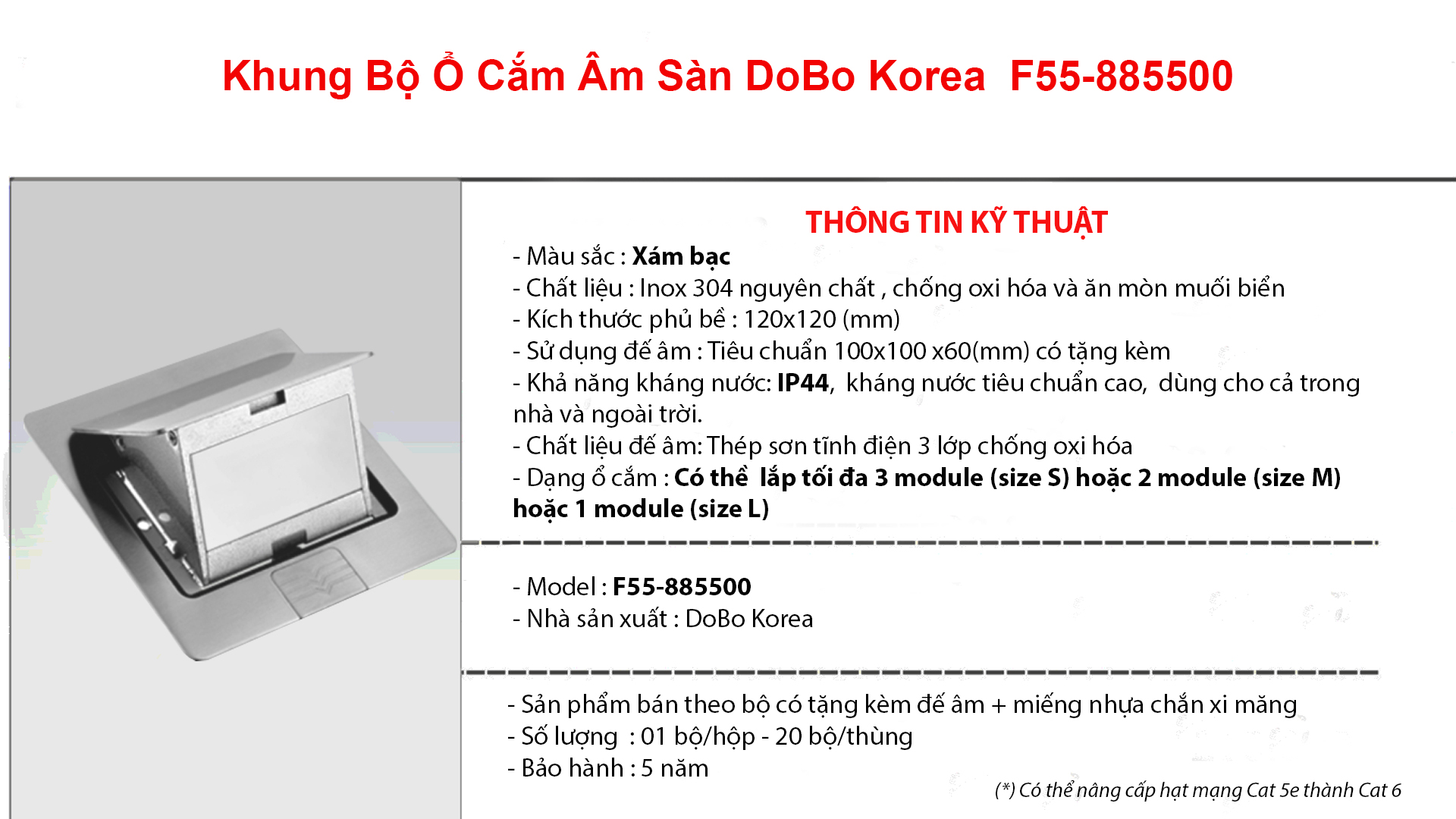 Bộ Khung ổ cắm âm sàn DoBo F55-885500 (Inox 304 kháng nước)