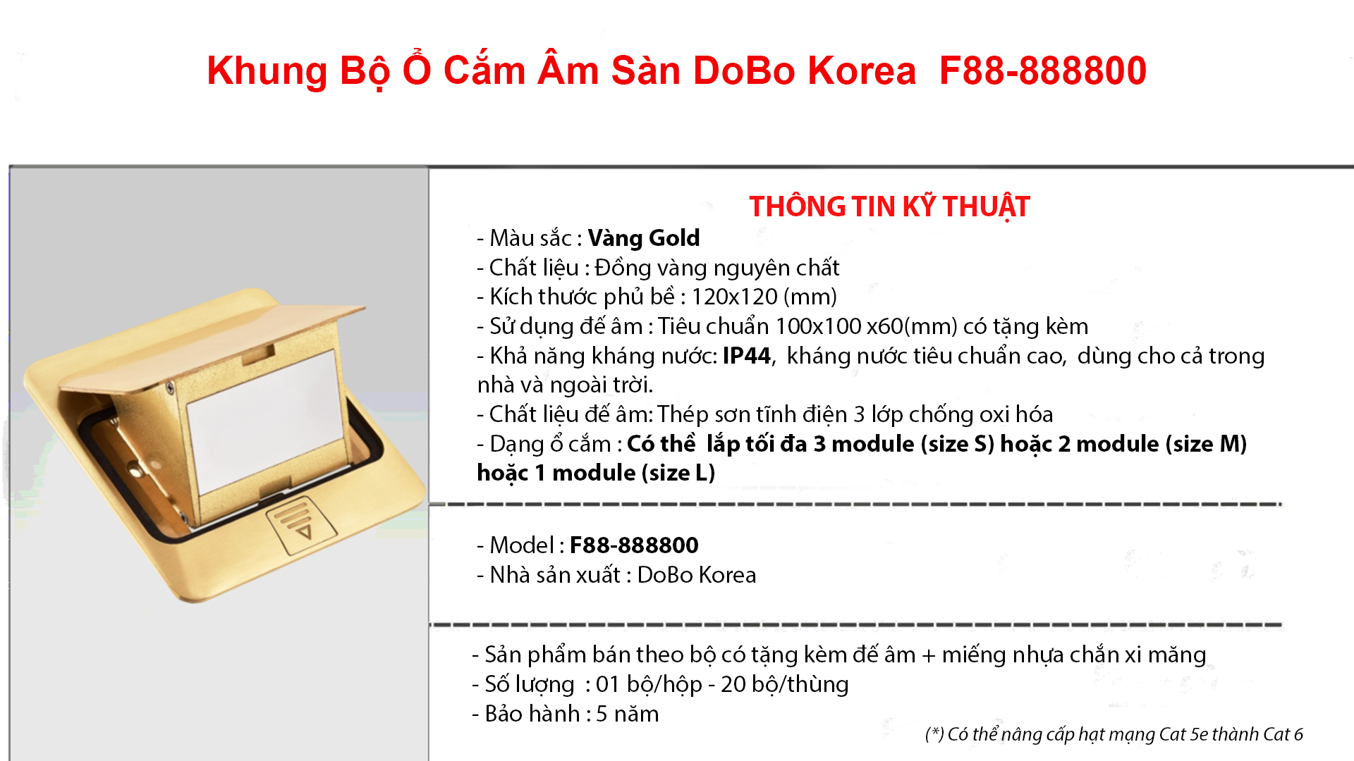 Bộ Khung ổ cắm âm sàn DoBo F88-888800 ( Màu Vàng Gold có kháng nước)
