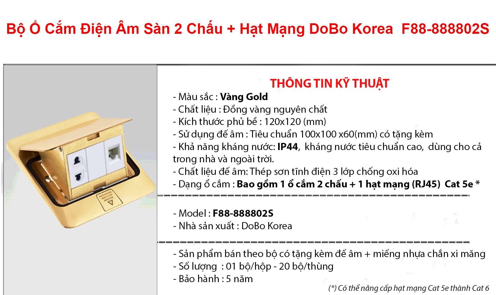 Bộ ổ cắm âm sàn gồm hạt mạng + ổ cắm DoBo F88-888802S (Màu Vàng Gold có kháng nước)