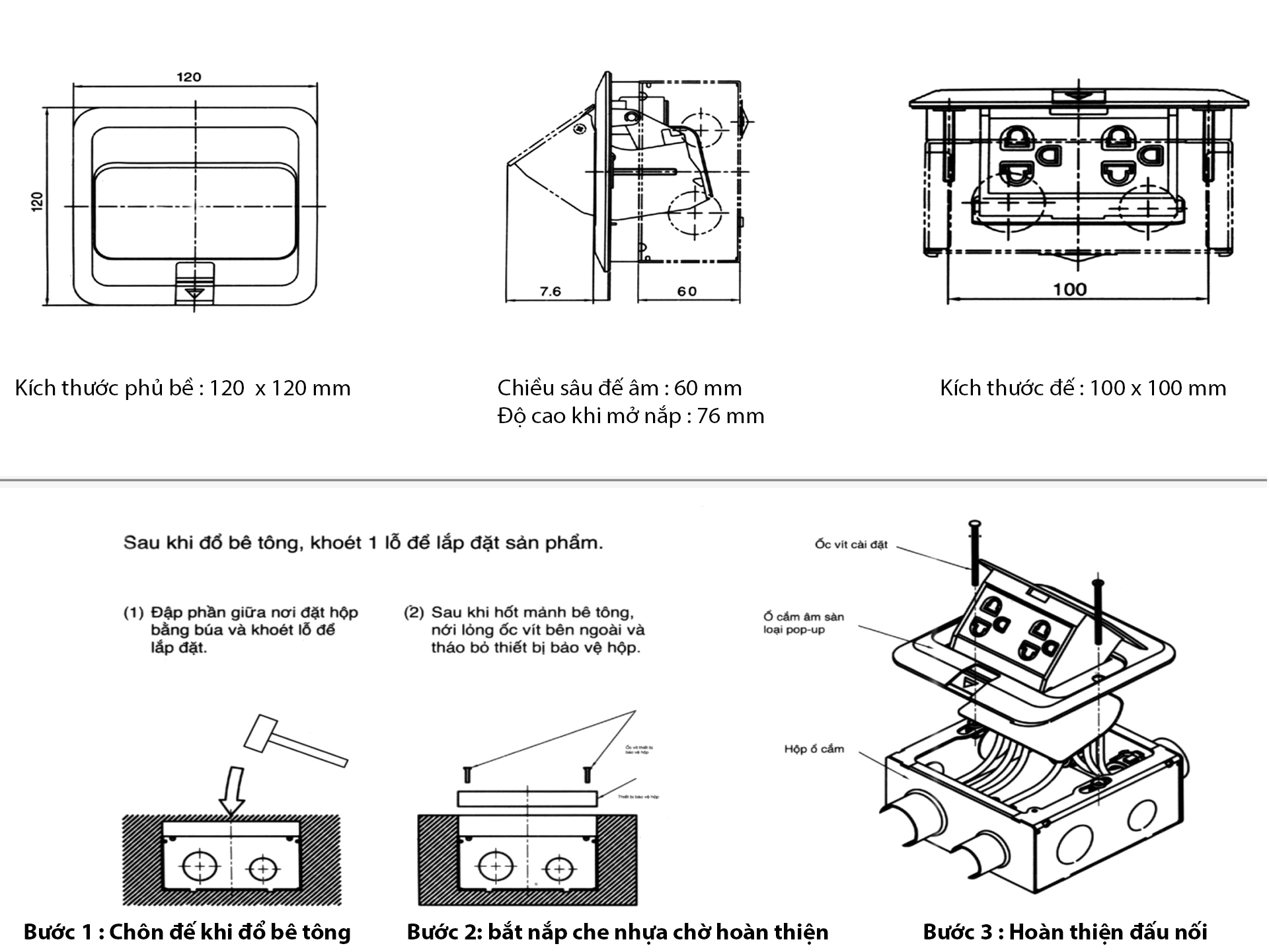 Bộ ổ cắm âm sàn gồm hạt mạng + hạt điện thoại+ ổ cắm 2 chấu  DoBo F55-885505S  (Inox 304 kháng nước)