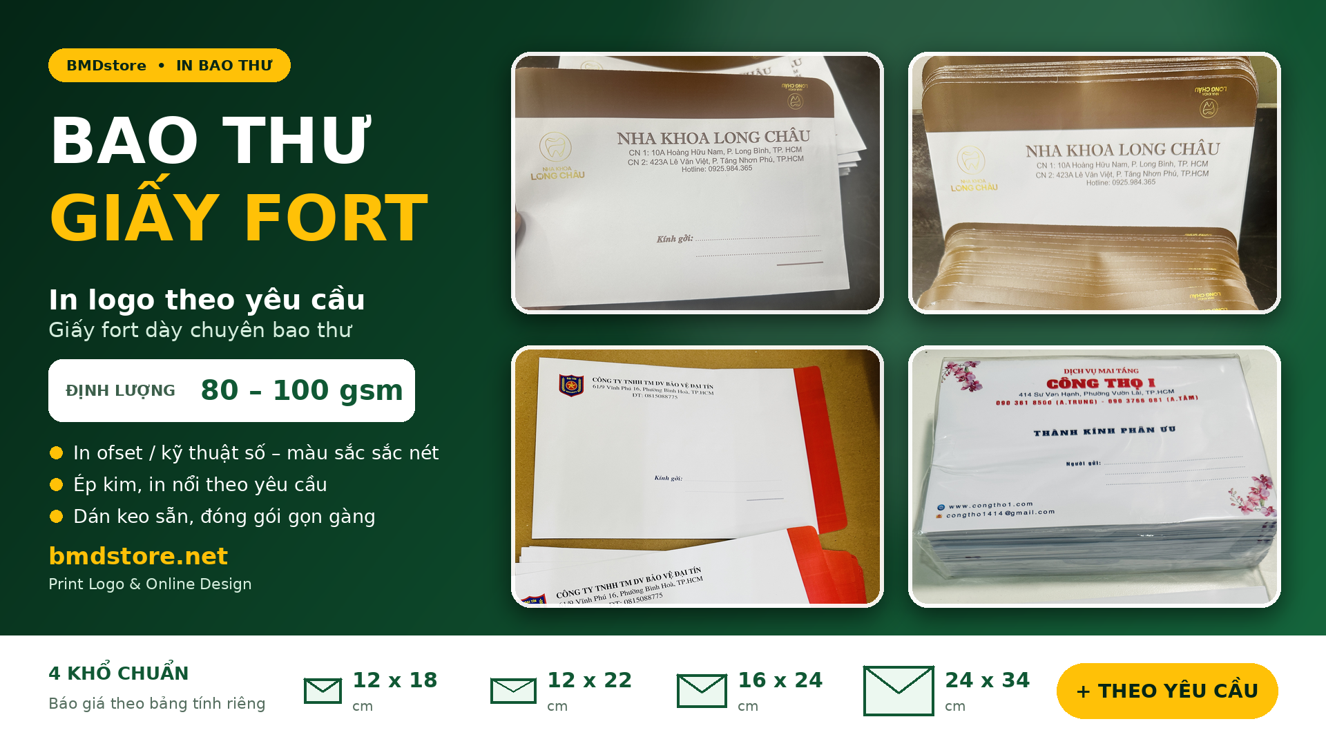 Bao thư 12x22-12x18-16x24-24x34 & theo yêu cầu