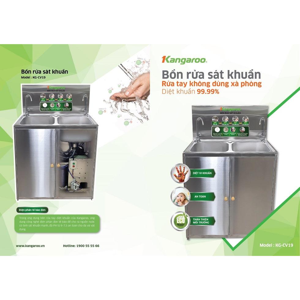 Bồn rửa tay sát khuẩn KG-CV19