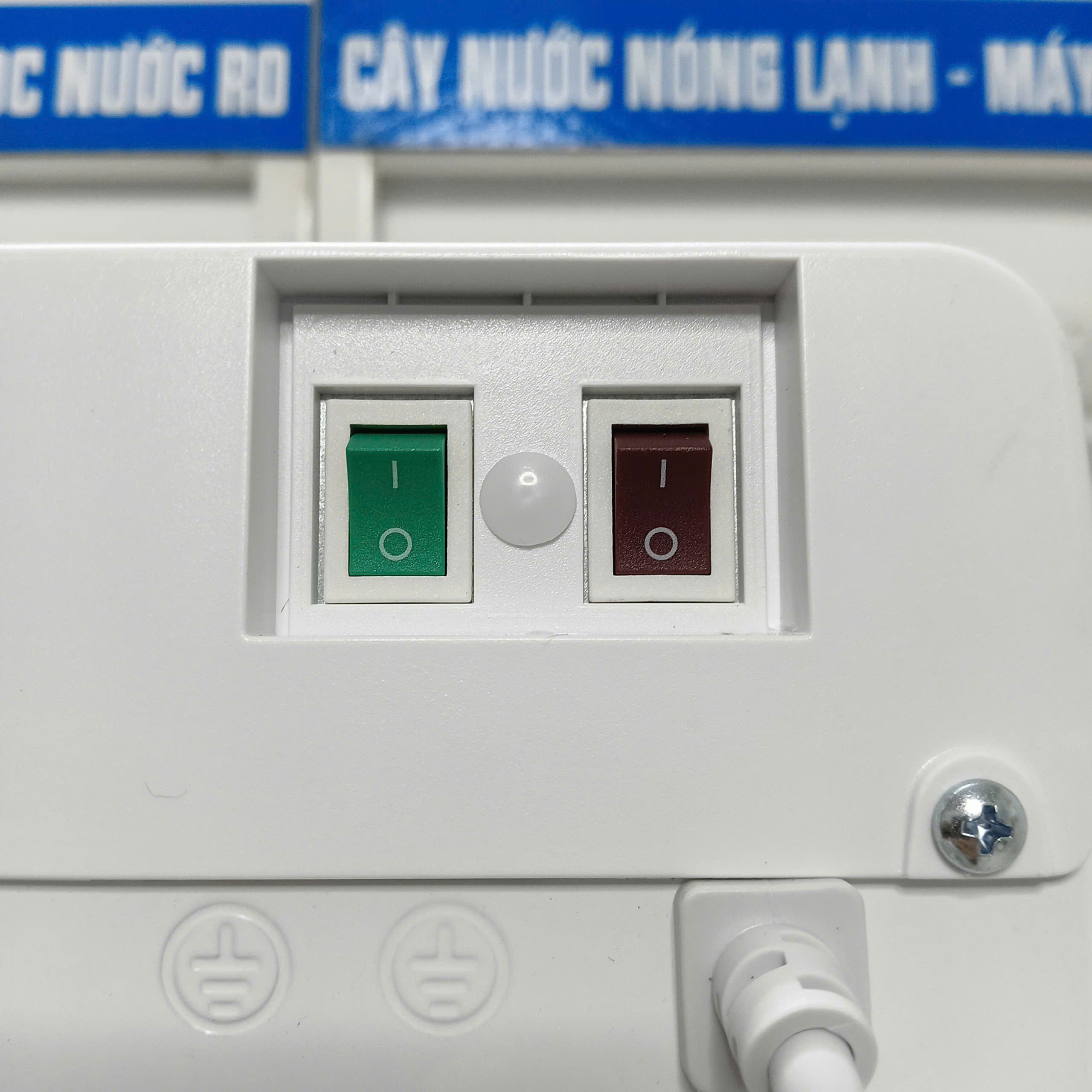 Cây nước nóng lạnh Midea YD1518S-X 498W, 2 vòi