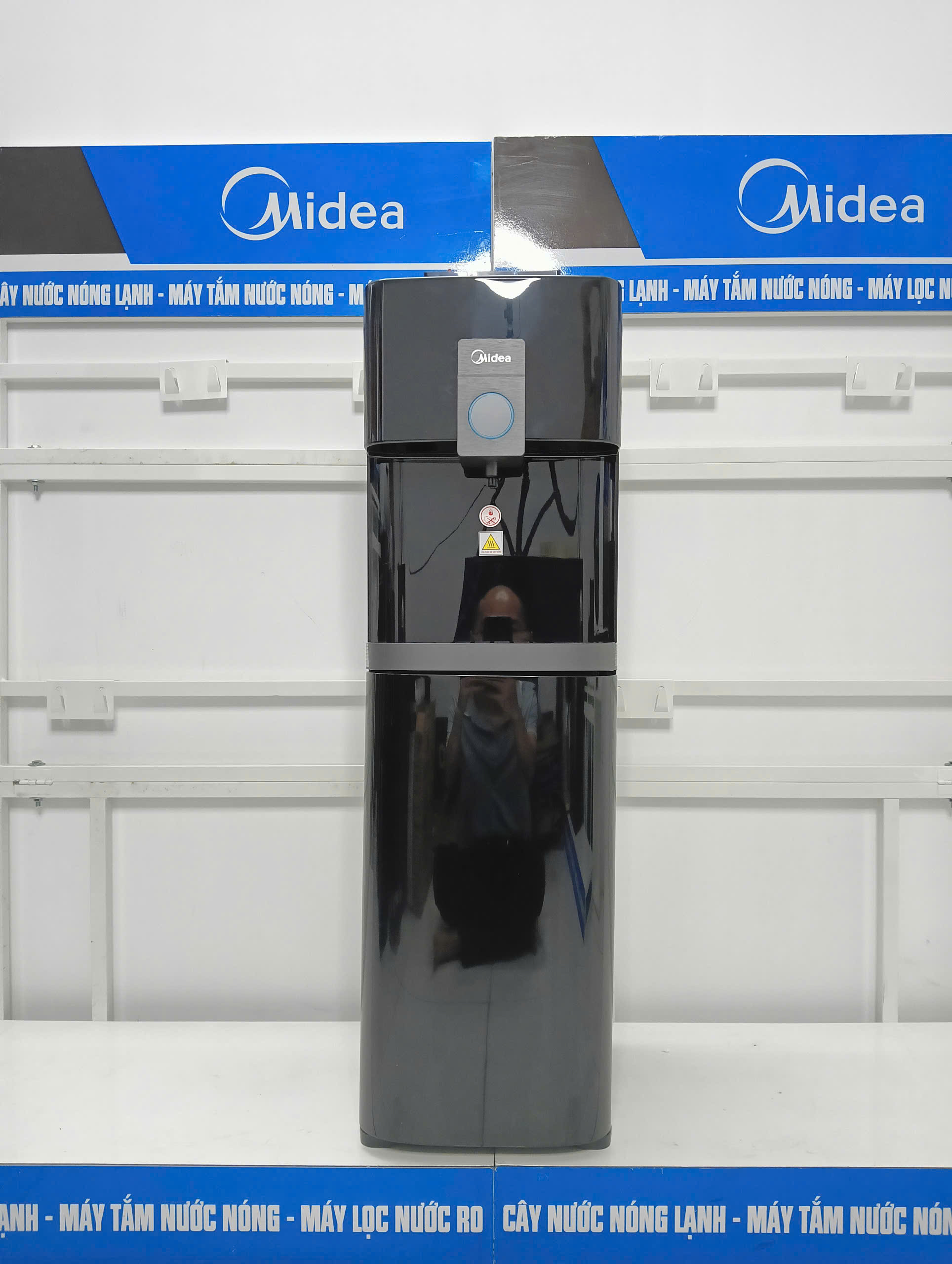 Cây nước nóng lạnh Midea YL2036S-B