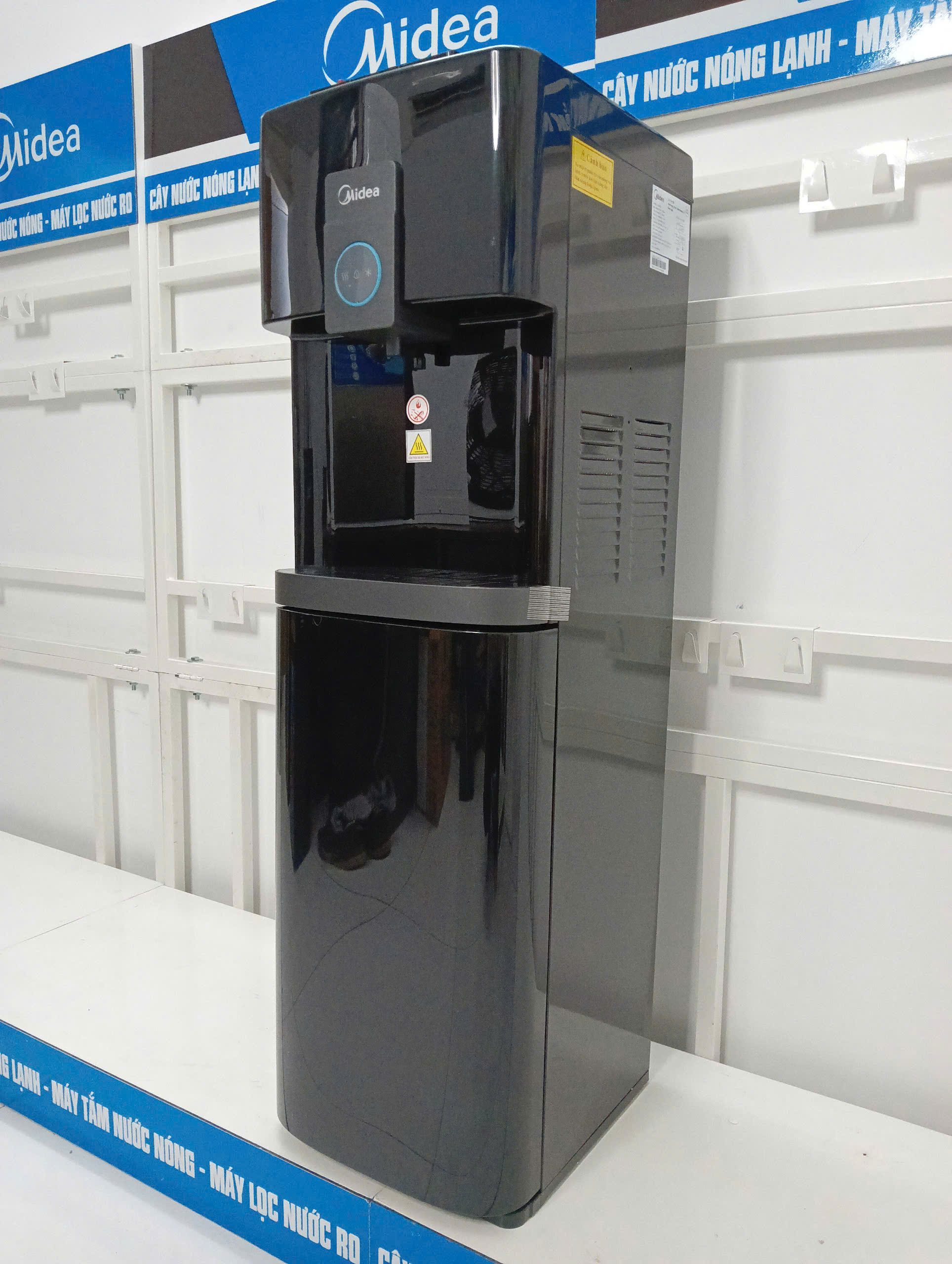 Cây nước nóng lạnh Midea YL2036S-B