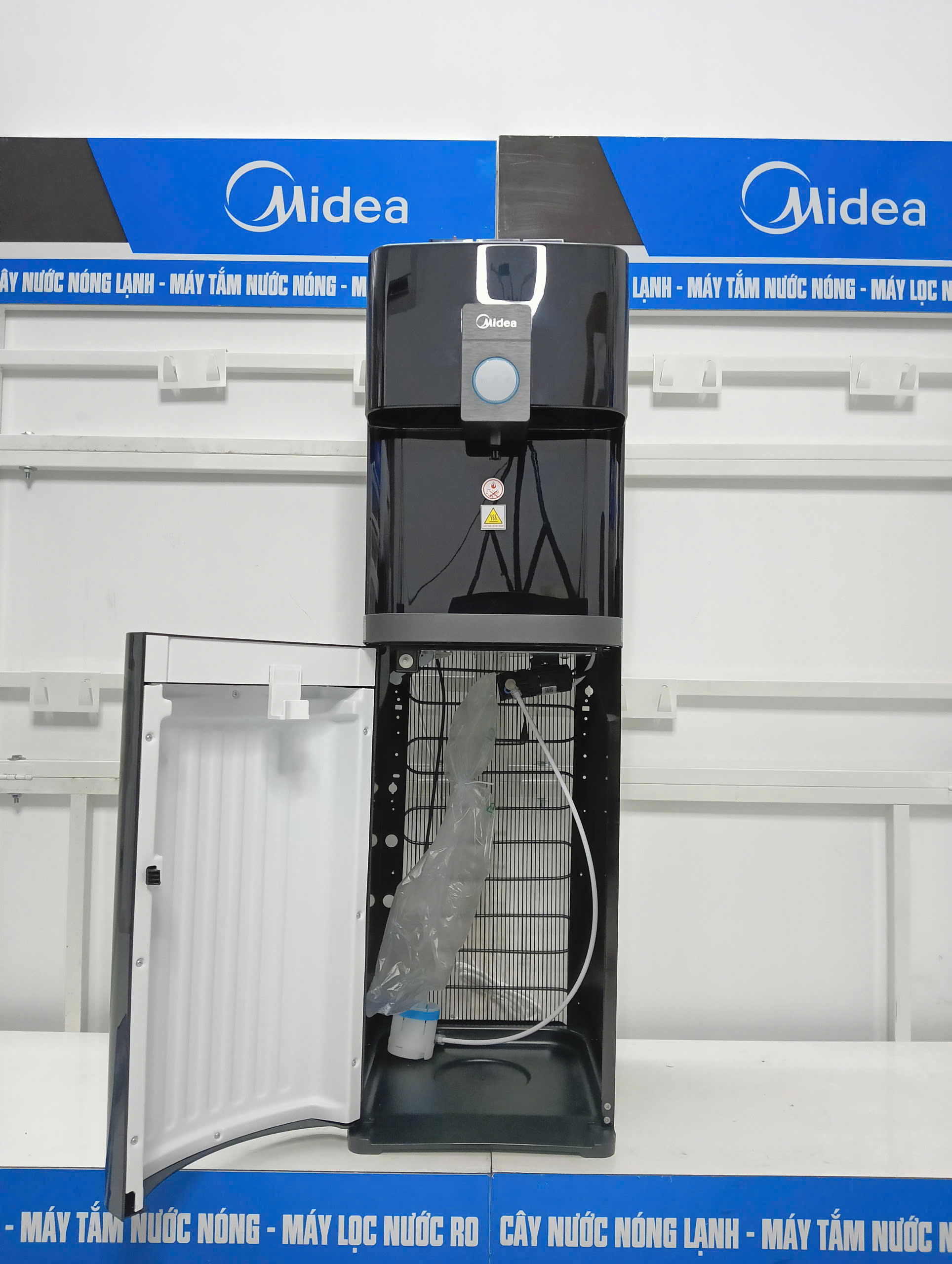 Cây nước nóng lạnh Midea YL2036S-B