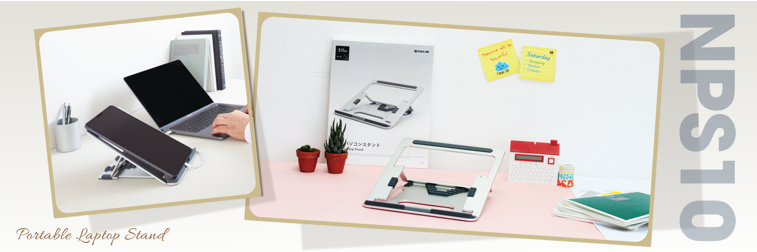 Giá đỡ tiện ích cho laptop King Jim NPS10 16 nps10 banner 05