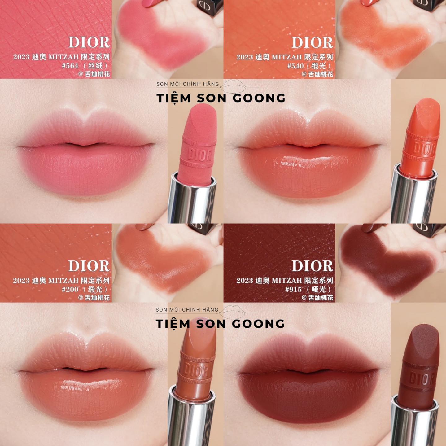 Chia sẻ hơn 87 dior rouge set 2023 mới nhất  trieuson5