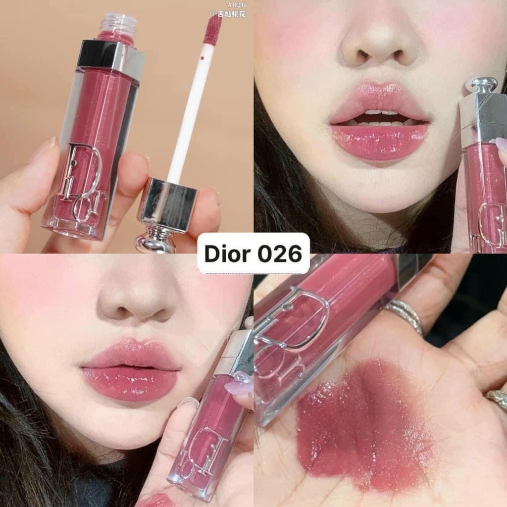 Dior Addict Lip Maximizer Holiday 2021 026 Plum  Отзывы покупателей   Косметиста