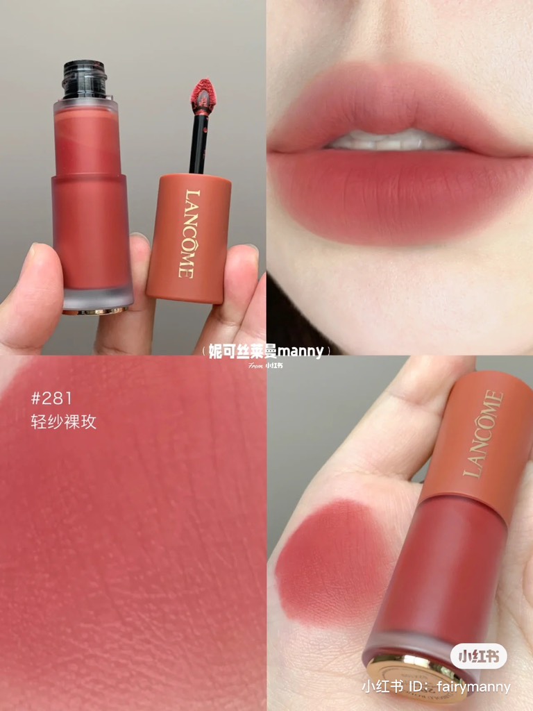 Son môi LANCOME intimatte liquid Tiệm son Goong