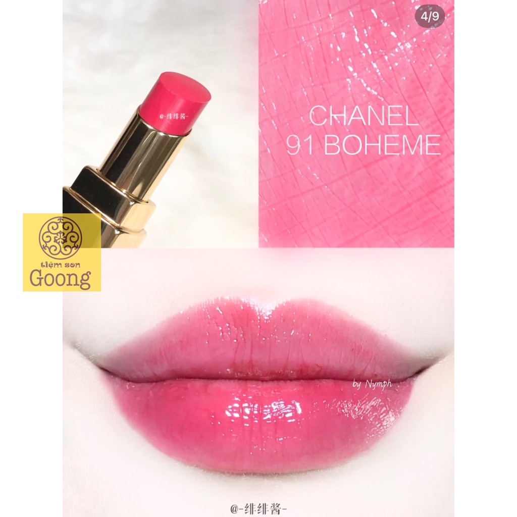 The Easygoing Vibe of Chanel Rouge Coco Flash  twindly beauty blog