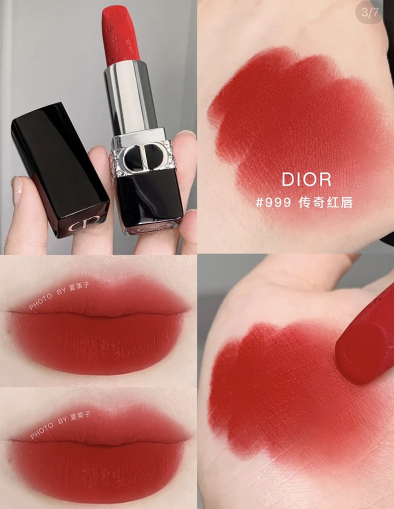 Son Thỏi Dior Rouge Mitzah Velvet Limited Edition 35grSon Thỏi Dior Rouge  Mitzah Velvet Limited Edition 35gr  annguybeauty