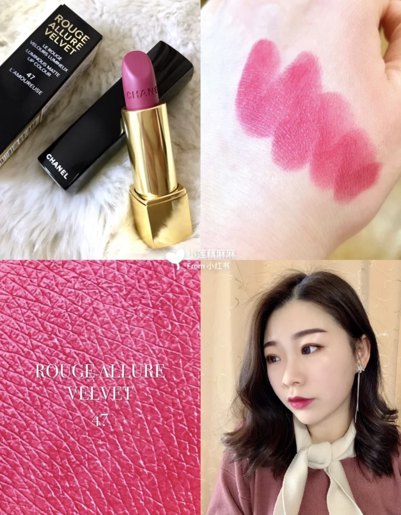 Cập nhật 53 về chanel lipstick rouge allure velvet mới nhất  Du học Akina