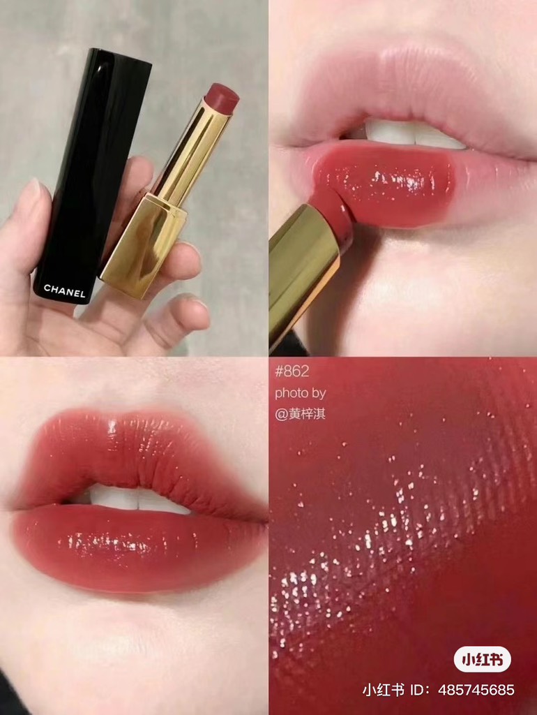 son môi CHANEL Rouge Allure LEXTRAIT Tiệm son Goong