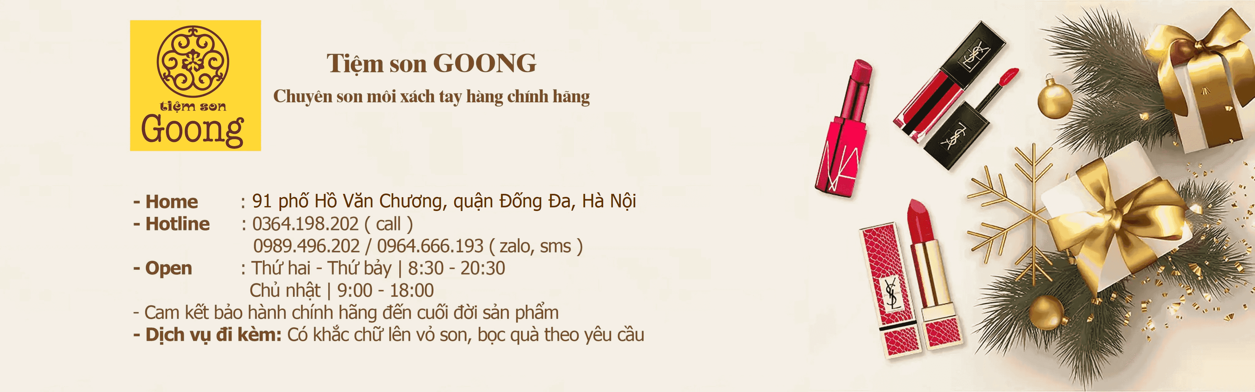 Tiệm son Goong