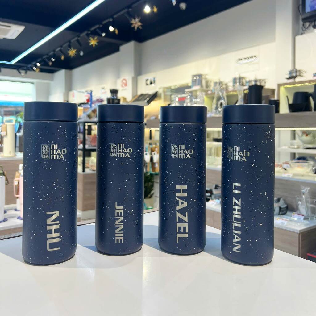 MiiR - Bình giữ nhiệt 360 Traveler