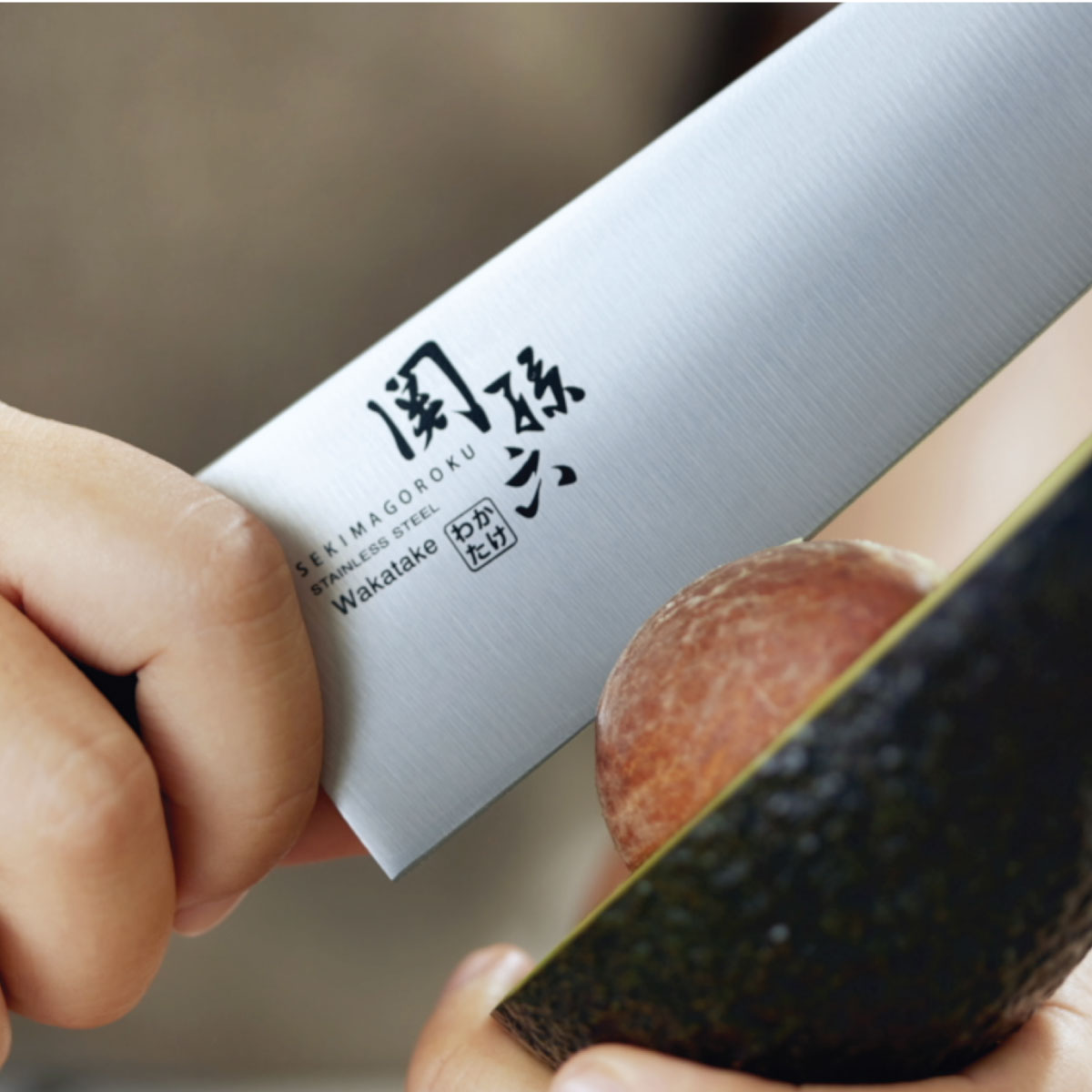 KAI - Seki Magoroku Wakatake - Dao Chef - 18cm