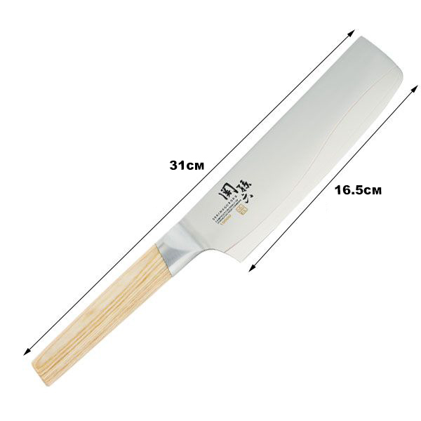 KAI - Seki Magoroku 10000CL - Dao Nakiri - 16.5cm