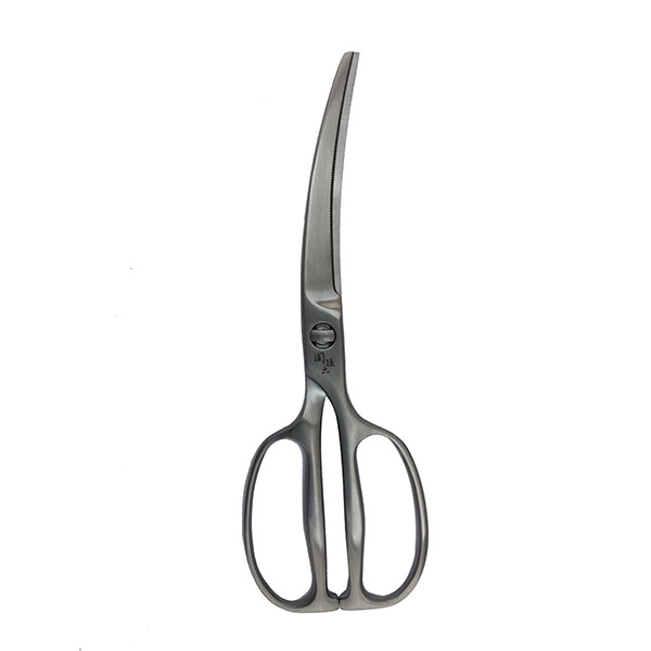 KAI - Seki Magoroku - Kéo nhà bếp lưỡi cong - 22cm