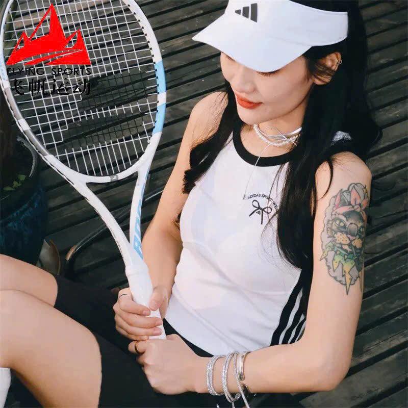 Áo Adidas Dance Tacnk White [ JY7620 ]