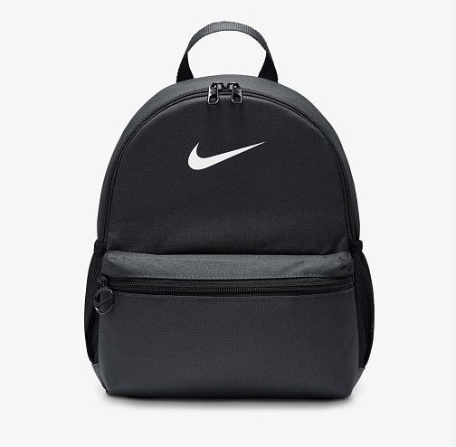 Balo Mini Nike YTH Brasilia NFS Black [ FZ7222-070 ]
