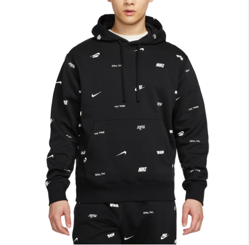 Áo Nike Hoodie Club Fleece Tracsuit Black [ FB7435-010 ]
