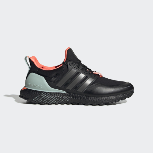 Adidas Ultraboost GUARD FW7759