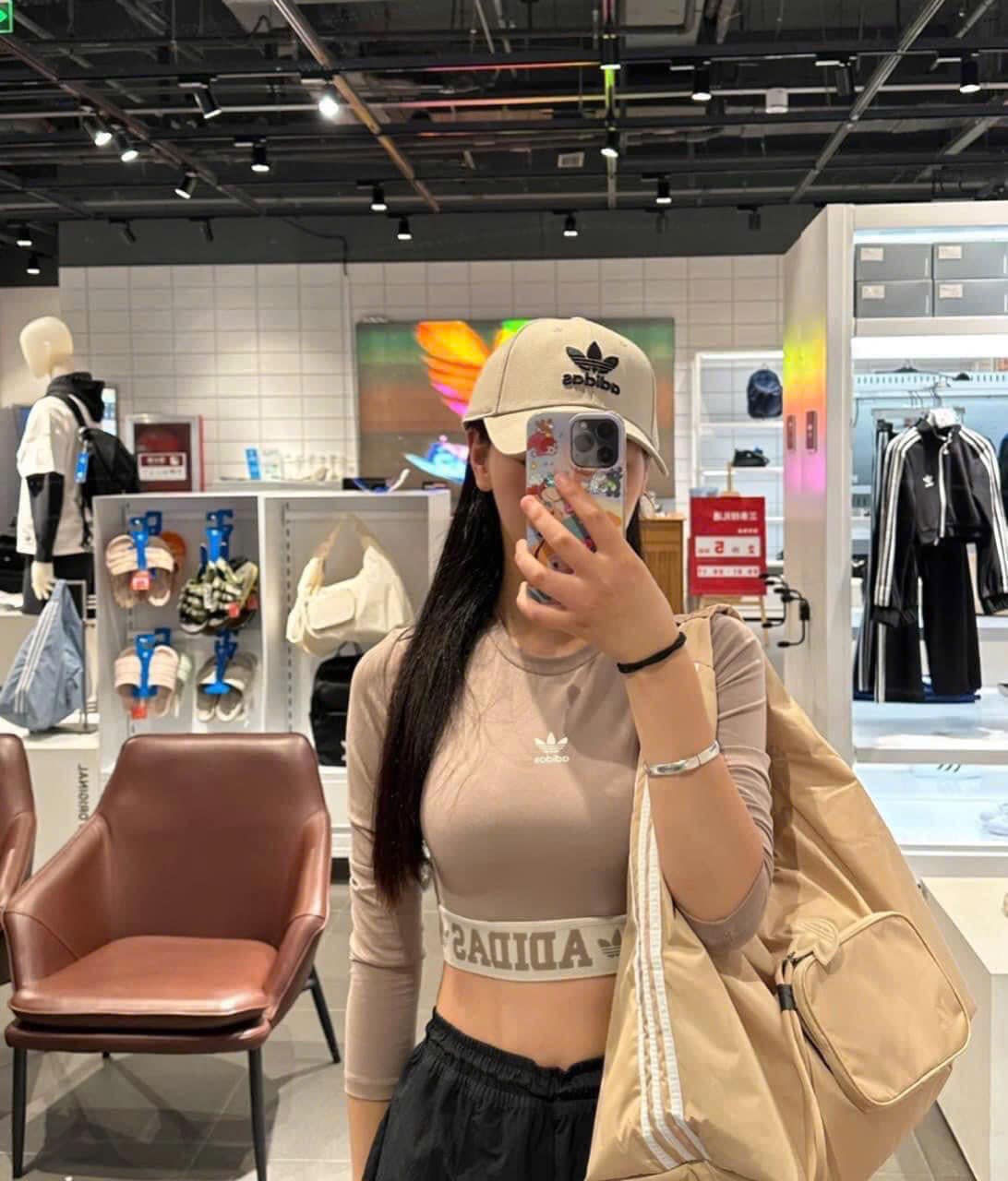 Áo Adidas Neutral Court Graphic Long Sleeve Chalky Brown [ IS5267 ]