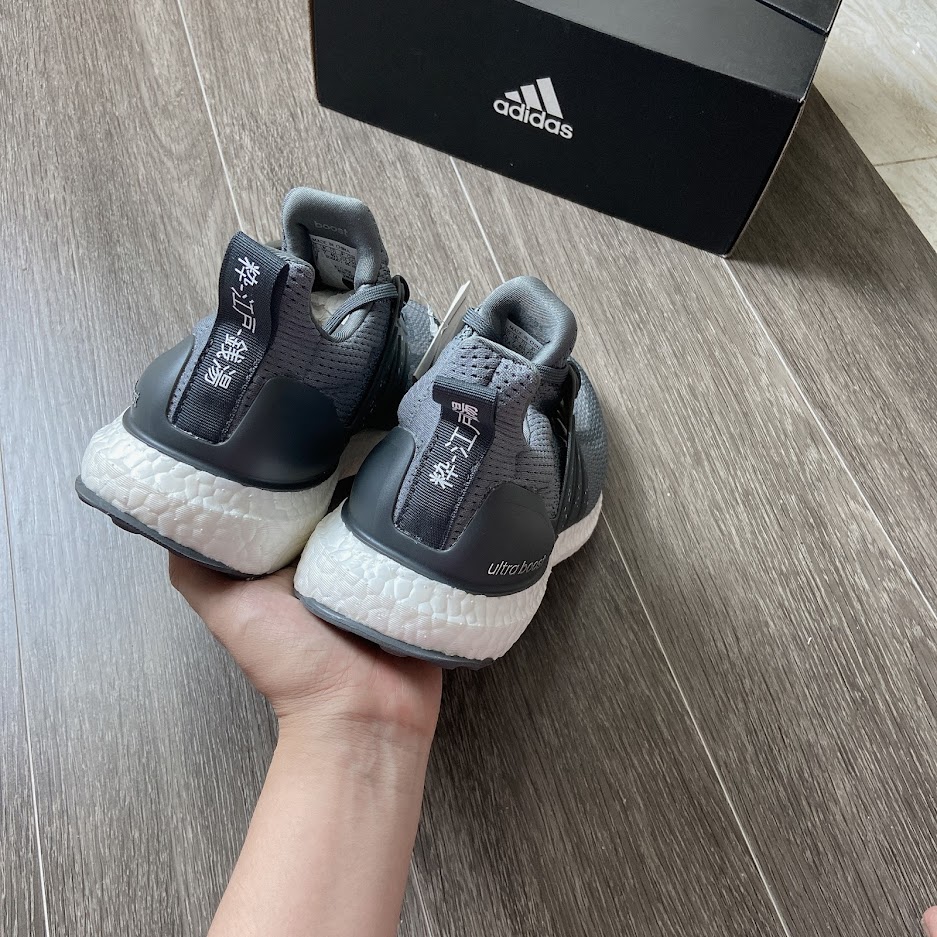 Adidas Ultraboost CTY Gray 4.0 (FZ4858)