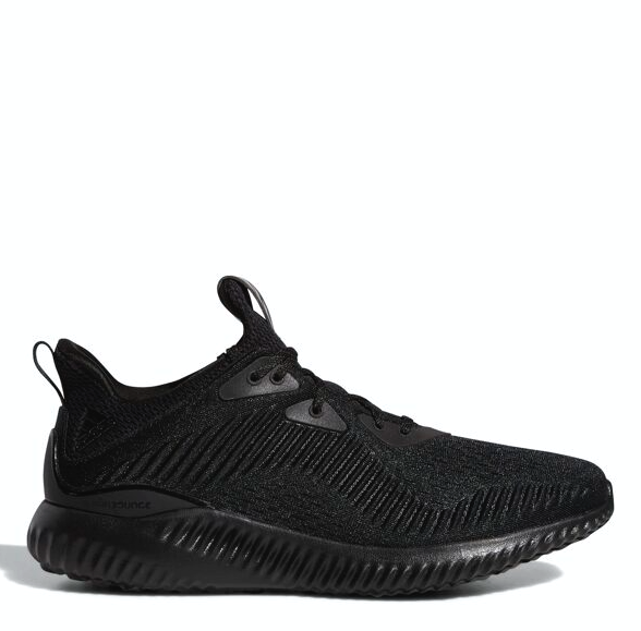 Giày Adidas Alphabounce 1 Plus Triple Black [FW4685]