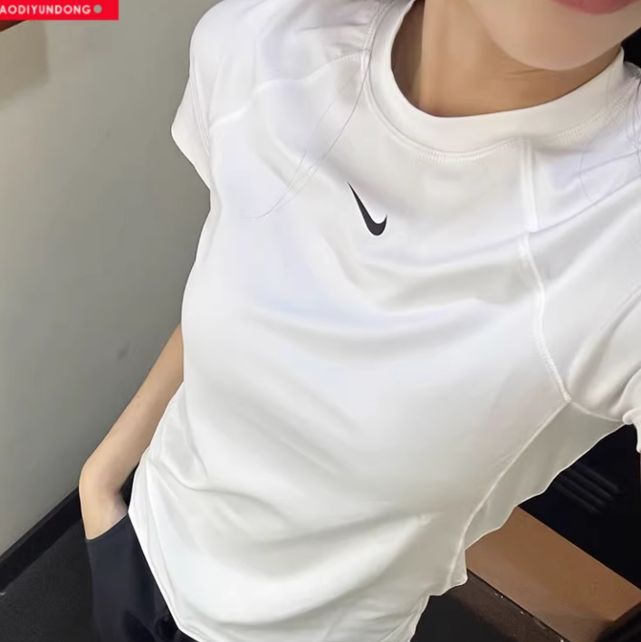 Áo Nike Pro Dri-FIT White [ FV7843-100 ]