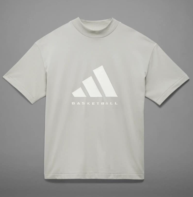 Áo Adidas Basketball Grey [ IA3447 ]