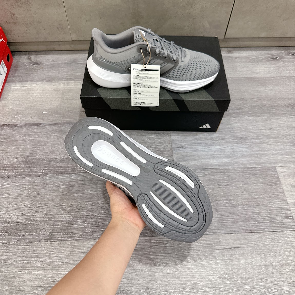 Giày Adidas Giày Ultrabounce Xám [ HP5773 ]