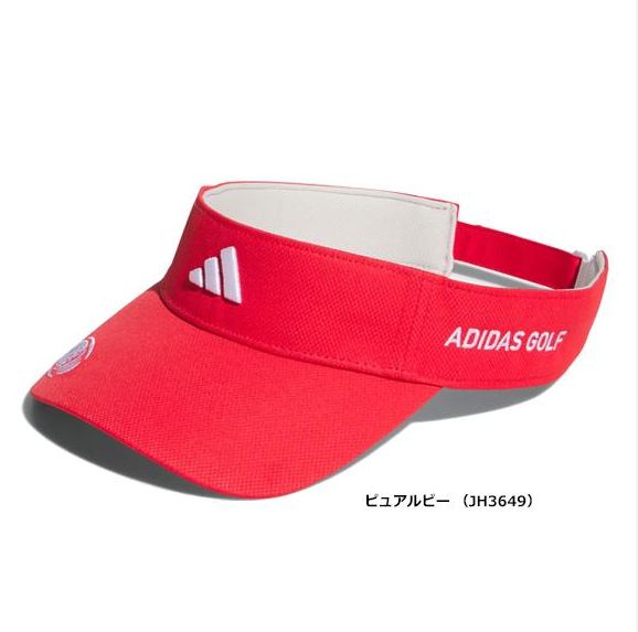 Mũ Adidas Tour Logo Visor Red [ JH3649 ]