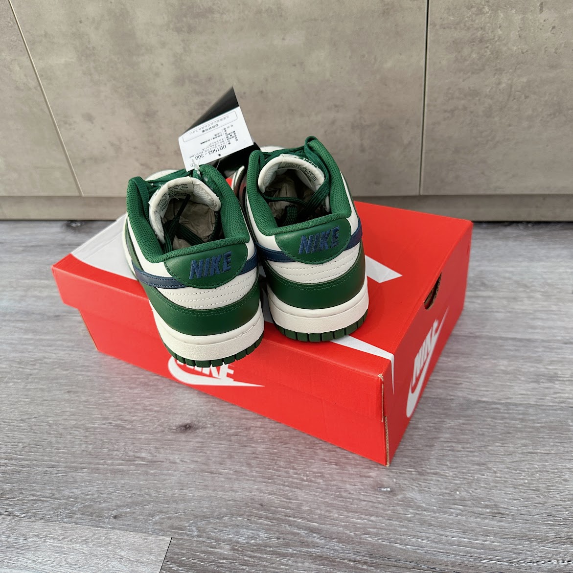 Giày Nike Dunk Low Retro Gorge Green Midnight [ DD1503 300 ]