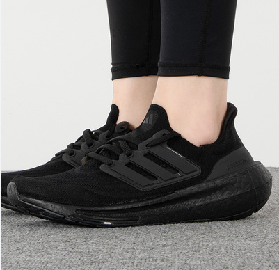 Giày Adidas Ultraboost Light 23 Triple Black [ GZ5159 ]